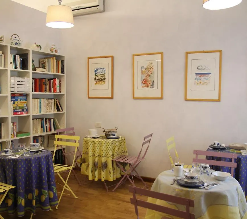 בולוניה Borgo Al Navile B&B לינה וארוחת בוקר